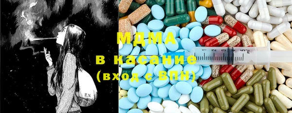 mix Верея