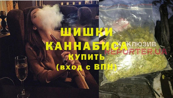 кокаин колумбия Верхнеуральск